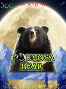 Explorando o Mundo de FormosaBear: Um Jogo de Estratégia e Aventura