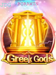Descobrindo GreekGods: Um Jogo de Estratégia e Competição